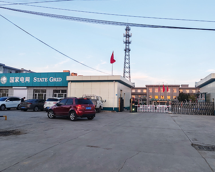 國網天鎮(zhèn)縣供電公司生產輔助用房中央空調項目